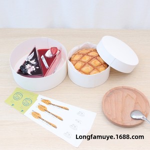 Caja de papel para llevar redonda vasca de 4 y 6 pulgadas para pastel y tarta de queso, embalaje de tiramisú de doble capa, herramienta para pastel de Material de PC - Product Image 1