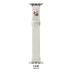 Bracelet tissé magnétique mignon et fin Katy pour femmes et enfants, compatible avec Apple Iwatch 11e génération 10/987 UltraSE - Product Image 5
