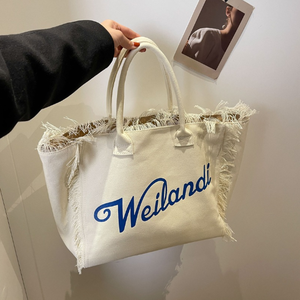 Bolso de Hombro Abierto de Lona de Gran Capacidad con Letras de Moda SANGOR para Mujer, Bolso Tote Sencillo para el Día a Día con Borla - Product Image 5