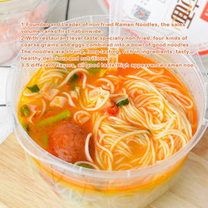 Vente en gros <span class=keywords><strong>de</strong></span> substituts <span class=keywords><strong>de</strong></span> <span class=keywords><strong>repas</strong></span> <span class=keywords><strong>de</strong></span> restauration rapide nouilles instantanées nouilles yum yum saines nouilles à soupe ramen - Product Image 2