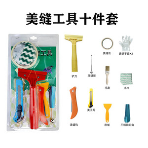 Juego de herramientas para juntas de azulejos, 10 piezas, herramientas de limpieza de juntas de plástico y aleación de aluminio para uso doméstico - Product Image 4