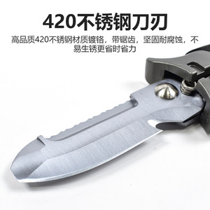 Cuchillo de Rescate Multifuncional Yasyan, Hoja de Acero Inoxidable Parcialmente Dentada, Herramienta de Supervivencia para Exteriores de Grado Industrial - Product Image 2