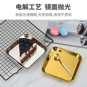 Stainless Steel Korean Plate 304 Square Gold Silver Color For Snack Dessert Fruit BBQ Nordic Style - Product Image 4