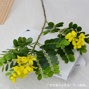Ramas de Flores de Locust Artificial en Color Amarillo de Laixing, 72 cm, PVC Suave, Realistas, Decoración para el Hogar y Bodas - Product Image 3