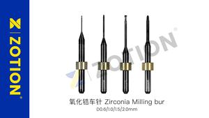 Bor Dental Milling Burs untuk mesin Frais gigi - Product Image 3