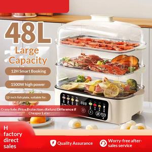 Vaporiera Elettrica Multistrato con Controllo Touch 1500W Multifunzione per Cottura a Vapore Hot Pot Barbecue e Cottura del Riso - Product Image 1