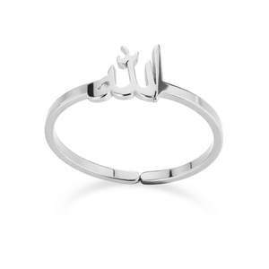 Vente en gros <span class=keywords><strong>Bague</strong></span> ouverte 'Lettre d'amour' arabe en acier inoxydable plaqué or rose, style vintage et tendance, pour hommes et femmes, thème islamique - Product Image 5