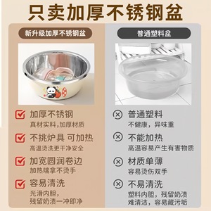 Juego de Escurridores de Acero Inoxidable Xinrong, Tazón Profundo y Grueso para Amasar Masa, Lavar Verduras y Escurrir Arroz, Tamaño Redondo L - Product Image 5