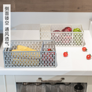 Plastic Storage Baskets Rectangle Cream Color No Lid Desktop Storage Box Kitchen Fruit Vegetable Organizer - Product Image 3