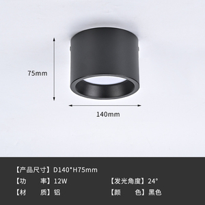 ไฟสปอตไลท์ LED แบบ COB ตัวเรือนพลาสติก AC 85-265V สีดำ รูปทรงกระบอก สำหรับที่อยู่อาศัย A19 E27 SMD - Product Image 5