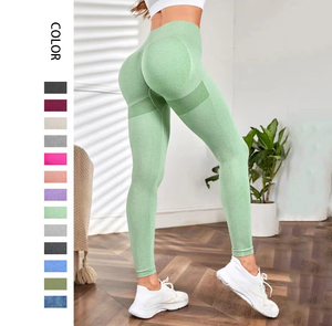 Medias deportivas de yoga Ropa de fitness <span class=keywords><strong>para</strong></span> mujer <span class=keywords><strong>Cintura</strong></span> alta Sexy Peach Hip Nude Pantalones <span class=keywords><strong>para</strong></span> correr sin costuras - Product Image 1