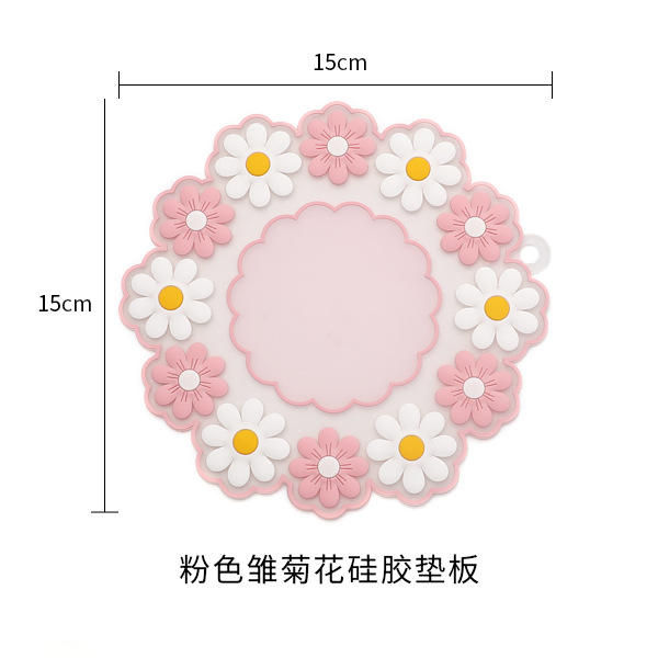 Tapis en silicone marguerite rose