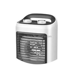 Appareils ménagers personnalisés <span class=keywords><strong>Laitu</strong></span>, petits ventilateurs, purificateurs d'air, moules en plastique, produits et services de fabrication de précision - Product Image 1