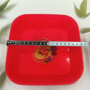 Plato cuadrado rojo para frutas para ocasiones festivas, bandeja de aperitivos para la sala de estar, plato para compromisos con el símbolo de la "doble felicidad" - Product Image 5