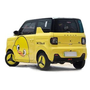 2023 Nuevo <span class=keywords><strong>Mundo</strong></span> <span class=keywords><strong>más</strong></span> <span class=keywords><strong>barato</strong></span> 4 ruedas Mini vehículo eléctrico puro Ev <span class=keywords><strong>coche</strong></span> Geely Panda para adultos - Product Image 3