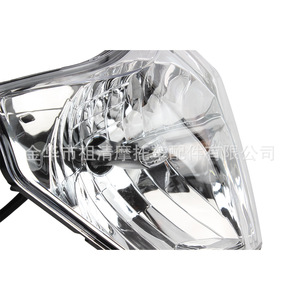 Faro Delantero LED HL210 para Motocicleta Todoterreno Zuqing KTM - Product Image 5