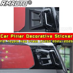 Cubiertas Decorativas para Pilares de Coche, Molduras Antiarañazos, Kit de Carrocería para Toyota New Prado LC250 2024-2025, Accesorios para Coche - Product Image 2