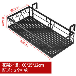 Iron <strong>Hanging</strong> Railing <strong>Planter</strong> with Hooks Balcony <strong>Fence</strong> Flower Pot Holder Decorative Plant Rack for Patio Garden Deck - Product Image 3