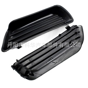 Bisel de Luz Antiniebla Oliver para Toyota Camry 2007-2009 Sin Perforación 5212706050 - Product Image 3