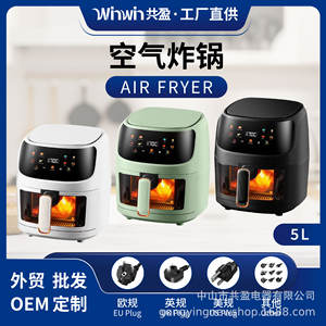 Freidora de Aire Gongying 4L-5L con Revestimiento Cerámico, Eléctrica, Multifuncional para el Hogar, con Control Visual - Product Image 5