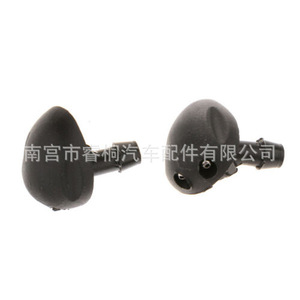 Buses de lave-glace Shuangxuan 7700846456 pour Renault Megane Dacia, en plastique, simples - Product Image 1
