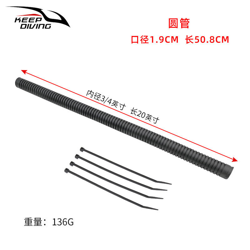 Diameter 1.9CM, length 50.8CM