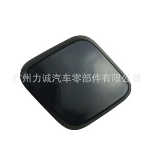 Tapas de Boquilla de Lavado de Faros para Ford Focus 2015-2018, F1EB-13L018AA y F1EB-13L019AA, Accesorio de Electrónica para Automóviles - Product Image 3