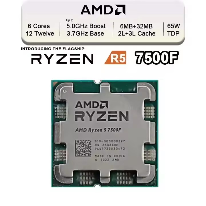 AMD Ryzen 5 7500F CPU 本体 AMD Ryzen 5 7500F AM5 CPU Tray 6-Core Max. Boost 5.0GHz 65W