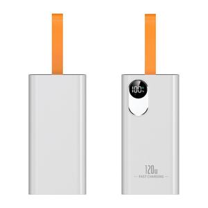 Batterie externe haute capacité 80000mAh 60000mAh, charge rapide 120W avec écran LED, quatre sorties USB, chargeur portable - Product Image 2