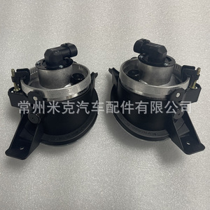 Feux antibrouillard Vitz Japon 2003-2004 81220-0D020 81210-0D020 pour Toyota FAW JP 12V Remplacement - Product Image 2