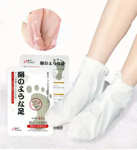 The Most Effective Dead Skin Removal Foot Exfoliating Repair Moisturizing Foot Mask foot care OEM/ODM China Direct Factory