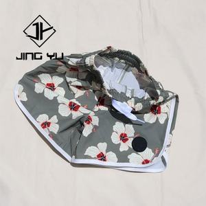 Traje de Baño para Niños con Cordón y Estampado Hawaiano de Alta Calidad al por Mayor, Shorts de Baño Personalizados de Nailon para Niños - Product Image 2