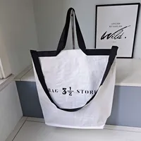 Sac de courses en polypropylène tissé laminé, réutilisable, recyclé, imperméable, avec logo personnalisé, double poignée, pour supermarché