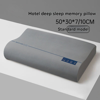 Oreiller cervical en mousse à mémoire de forme pour un sommeil profond, zéro pression, pour célibataires, usage domestique, dortoir, oreiller à récupération lente