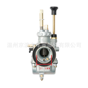 Carburateur de moto Dx100 pour remplacement et réparation, origine Wenzhou, neuf - Product Image 4