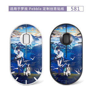 Logitech Pebble <b>Mouse</b> Skin 574 Custom Artwork For Gaming And Office Use - Product Image 5