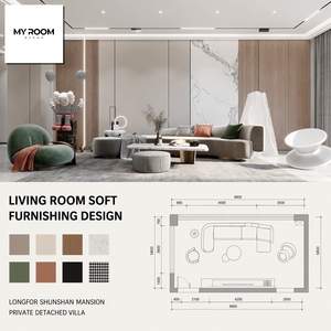 Servizi di Design d'Interni 3D per Case e Magazzini di Lusso Personalizzati, Soluzioni Intelligenti Salvaspazio per Studi e Metropolitane - Product Image 1