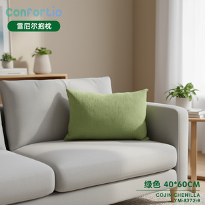 Cojín y Almohada de Algodón para Asiento - Product Image 3