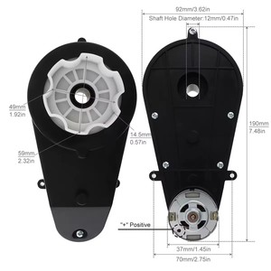 มอเตอร์แบบแปรงถ่าน RS550 570 6V-24V 40000RPM สำหรับรถของเล่นเด็ก รถพลาสติกเกียร์บ็อกซ์สำหรับเด็ก ใช้กับ Power Wheels รุ่น DYRS570 - Product Image 1