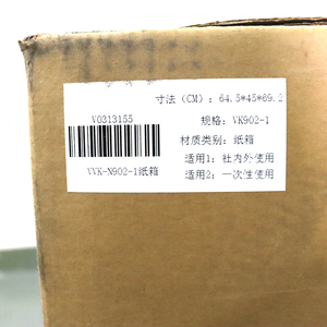 ตัวแปลงความถี่ซีรีส์ A1000 รุ่นดั้งเดิม CIMR-AU4A0103FAA - Product Image 6