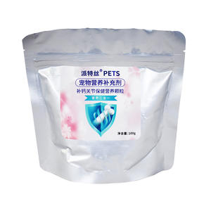 Integratore per la Salute Articolare degli Animali Domestici Due-in-Uno con Calcio e Condroitina di Squalo in Particelle Morbide per Cani e <span class=keywords><strong>Gatti</strong></span> - Product Image 4