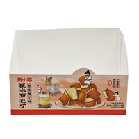Cajas de Cartón para Galletas de Panadería, Personalizables por el Fabricante (OEM), Ecológicas, Reciclables, Impresión a Color CMYK, para Exhibición de Dulces