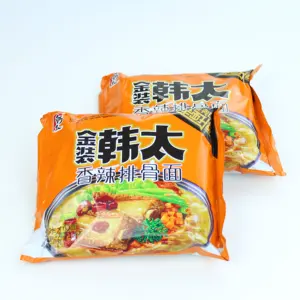 100g 최고 최고의 Ramens Noddles Oem 도매 포장 쇠고기 맛 26 가방 포장 인스턴트 Haccp 국수