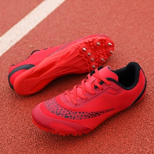 Chaussures de sprint légères à huit crampons, spécifiques aux étudiants, pour la compétition, destinées aux étudiants et étudiantes. - Product Image 6