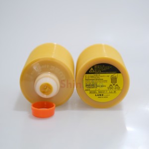 จาระบีลิเธียมคอมเพล็กซ์ชนิดบรรจุตลับ LUBE NS2(2)-7 249073 700 มล. สำหรับเครื่องฉีดพลาสติก NISSEI Mitsubishi รุ่นรับน้ำหนักสูง - Product Image 1