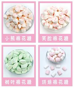 Malvaviscos Suaves y Deliciosos al por Mayor para Fiestas y Eventos - Dulces y Golosinas - Product Image 5