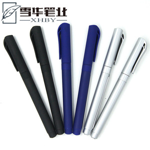 Bolígrafos personalizables extraíbles de 145 mm con cuerpo de plástico, tinta negra, para firmas y publicidad con impresión de logotipo. - Product Image 1