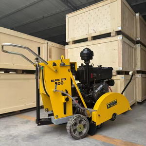 เครื่องตัดคอนกรีตอุตสาหกรรมเครื่องตัดคอนกรีตเบนซิน - Product Image 1