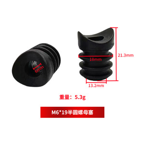 Shih Hung Plastics Tapa de plástico M6 de 22mm para tuerca semicircular, para pie de mueble ajustable - Product Image 2