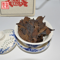 Thé noir à feuilles vieillies Lao Cha Po, nourrissant et éliminant l'humidité